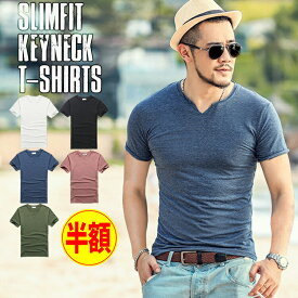 楽天市場 Tシャツ メンズ Vネック ピンクの通販