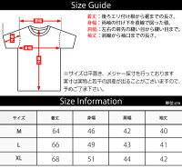 サマーニットメンズ半袖きれいめ着こなしVネック大きいサイズ七分丈夏男コーデニットサマーセーター春夏メンズキレイ目着こなし高品質柔らかい素材薄めニットセーター【メール便送無】トップス無地ユニセックス