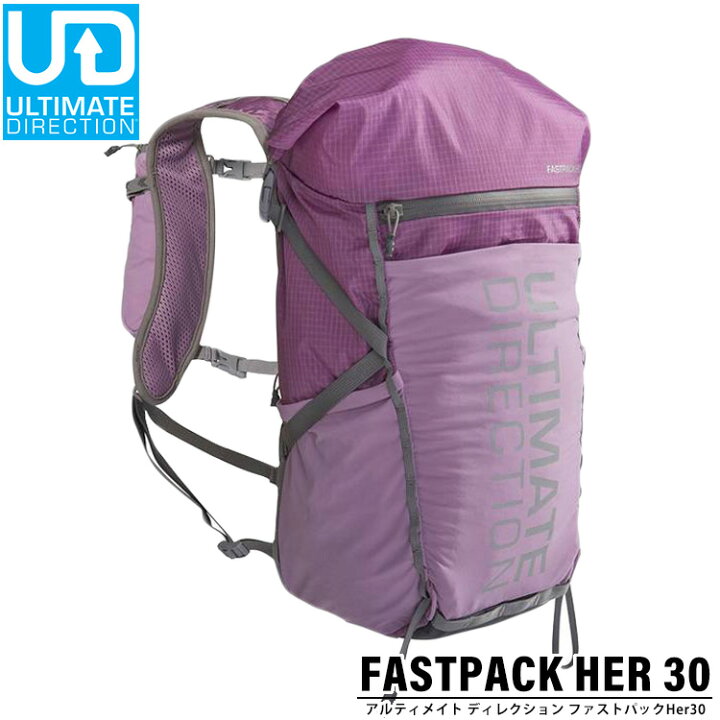 楽天市場 送料無料 アルティメイト ディレクション Ultimate Direction ファストパック Her 30 Fastpackher 30 レディース 女性 ランニング ランニングリュック リュック ザック 防災 トレラン 登山 アウトドア キャンプ トレイルランニング ラン バックパック