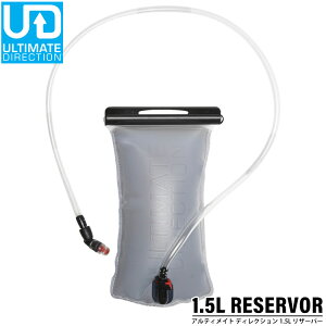 AeBCg fBNV ULTIMATE DIRECTION 80815018 50 oz./ 1.5L Add-On Reservoir 1.5L U[o[ jO gCjO   nCh[VpbN \tgU[o[ g 