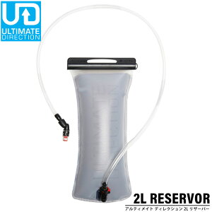AeBCg fBNV ULTIMATE DIRECTION 70 oz./ 2.0L Add-On Reservoir 2L U[o[ jO gCjO   nCh[VpbN \tgU[o[ g ⋋ 