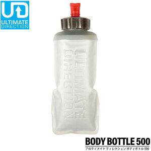 AeBCg fBNV ULTIMATE DIRECTION {fB{g 500 BODY BOTTLE 500 2019 {g  EH[^[{g XNCY{g nCh[V \tgtXN jO gC