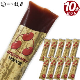 楽天市場 登山 行動食 スイーツ お菓子 の通販 楽天市場 登山 行動食 スイーツ お菓子 の通販