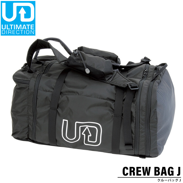 大会への移動用バッグとして使える40L大容量。ショルダーバッグやリュックとして使えます。アルティメイトディレクション バッグ クルーバッグ ダッフルバッグ バッグパック アルティメイト ディレクション ULTIMATE DIRECTION クルーバッグ J CREW BAG J ブラック 黒 大容量 リュック ザック 40L 2way 移動用 バックパック スポーツバッグ 旅行 アウトドア ジム 水泳 プール デイパック ボストンバッグ トライアスロン トランジション aru955116