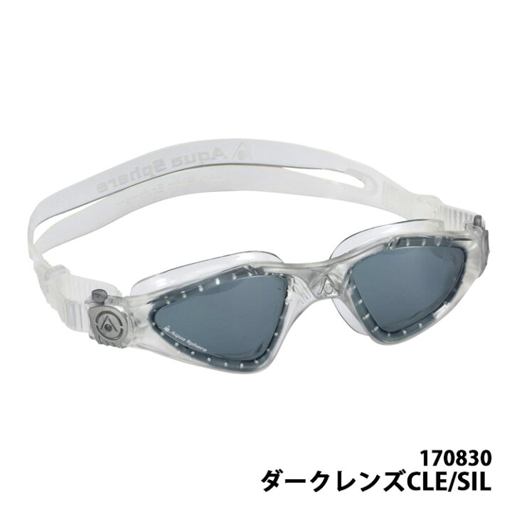 正規 アクアスフィア Aqua Sphere ユニセックス カイエン スイミングゴーグル trumbullcampbell.com