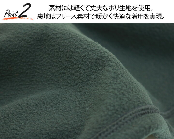 楽天市場】【送料無料】 サイクリングパンツ 冬 防寒 防風 裏起毛 パンツ タイツ ロング バイク 自転車 サイクリング 3Dパッド サイクリングタイツ サイクルパンツ サイクルジャージ サイクルウェア メンズ パッド付 ロードバイク クロスバイク 黒 ブラック マウンテン ... 楽天市場】【送料無料】 サイクリングパンツ 冬 防寒 防風 裏起毛 パンツ タイツ ロング バイク 自転車 サイクリング 3Dパッド サイクリングタイツ サイクルパンツ サイクルジャージ サイクルウェア メンズ パッド付 ロードバイク クロスバイク 黒 ブラック マウンテン ...