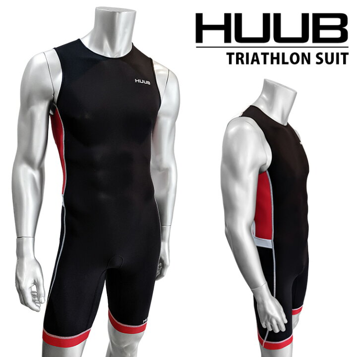 楽天市場】【送料無料】処分価格 HUUB フーブ CORE SUIT REAR ZIP コア 