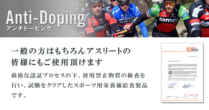 楽天市場】【送料無料】 Challenger 粉末 スポーツドリンク 10個セット 高エネルギー パラチノース 糖質 ブドウ糖 クエン酸 スポーツ飲料 栄養ドリンク パウダー 粉 500ml エネルギー 補給食 チャレンジャー パワードリンク POWERDRINK 人工甘味料等不使用 添加物不使用 ... 楽天市場】【送料無料】 Challenger 粉末 スポーツドリンク 10個セット 高エネルギー パラチノース 糖質 ブドウ糖 クエン酸 スポーツ飲料 栄養ドリンク パウダー 粉 500ml エネルギー 補給食 チャレンジャー パワードリンク POWERDRINK 人工甘味料等不使用 添加物不使用 ...