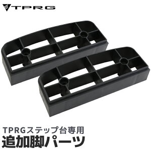 yz ǉp[c Xebv ݑ䏸~ V L_f^ 45cm ~jTCY  IV ~ ݑ ~^ X[Xebv g[jO VFCvAbv X|[c