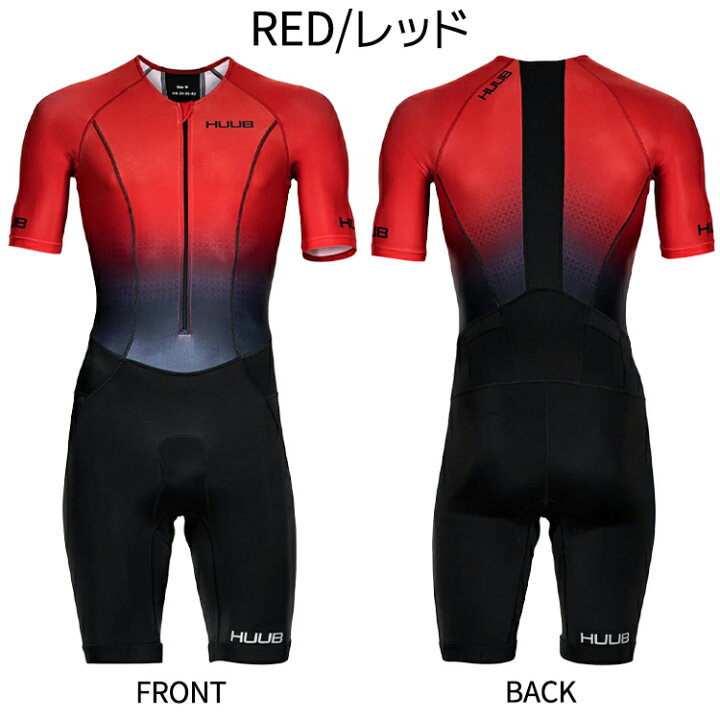 楽天市場】【送料無料】 HUUB フーブ コミット ロングコース トライ 