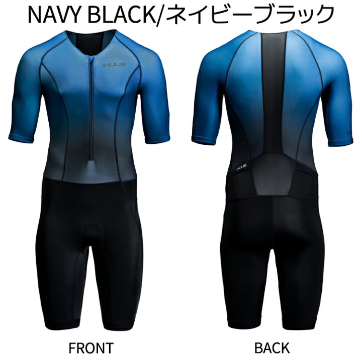 楽天市場】【送料無料】 HUUB フーブ コミット ロングコース トライ 
