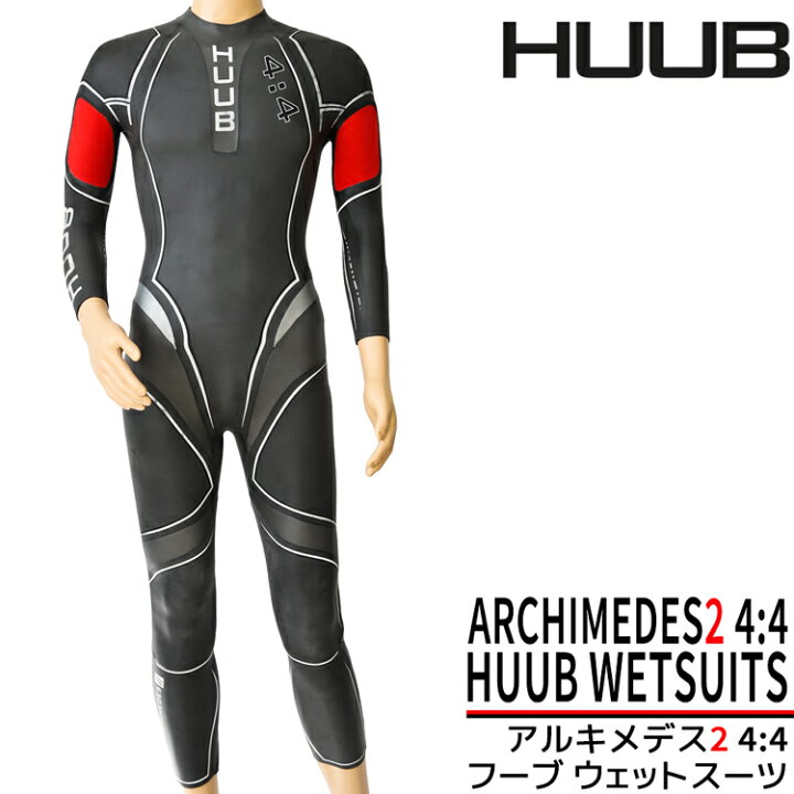 楽天市場】【アウトレット】 返品・交換不可 HUUB フーブ ARCHIMEDES2 
