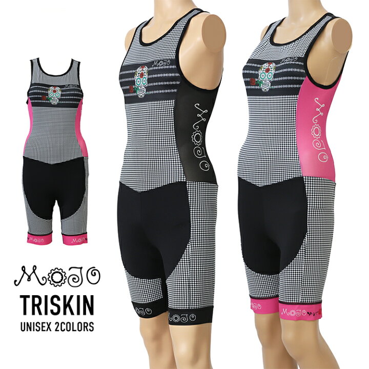 楽天市場】MOJO モジョ トライスーツ メンズ レディース Tri Suit  