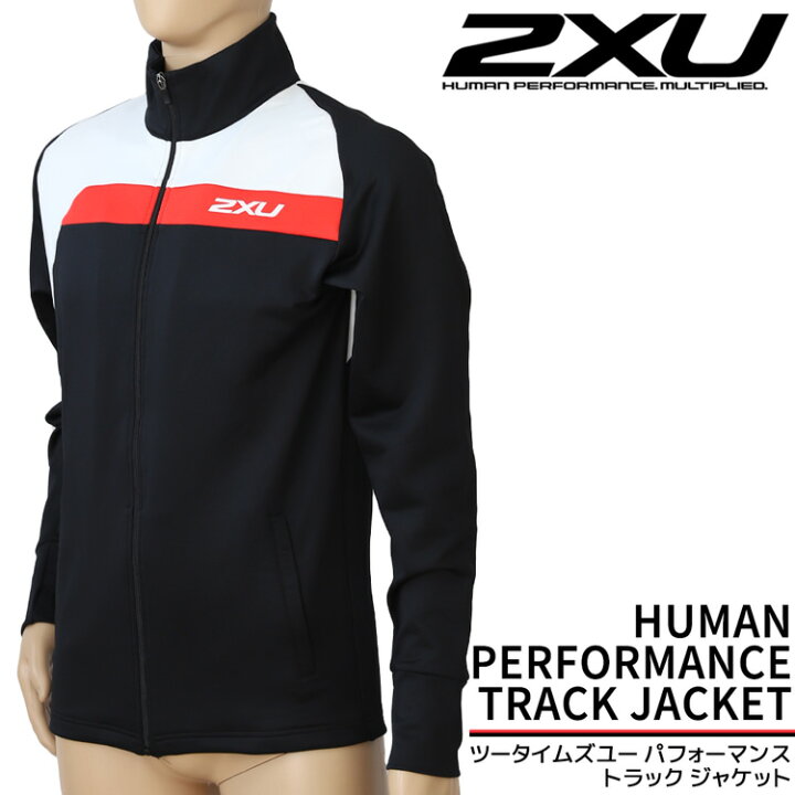 楽天市場】2XU ツータイムズユー サンプル アウター ジャケット 
