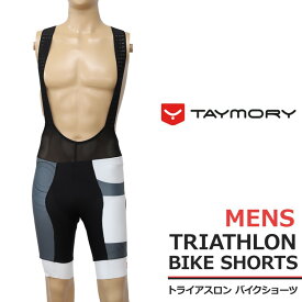 TAYMORY タイモリー B225 tayb225a バイクショーツ メンズ スポーツウェア トライアスロン ウェア トライウェア トライパンツ パッド付 バイクパッド シャモアパッド メッシュ トライスーツ ボトムス スイム バイク ラン 自転車 サイクリング おしゃれ 運動 大人 肩ひも