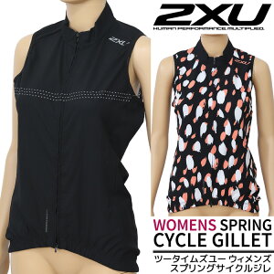 2XU c[^CY[ fB[X Tv XvOTCNW gbvX bVK[h xXg jO WMO Ăh~ tBbglX [NAEg W q X|[cEF