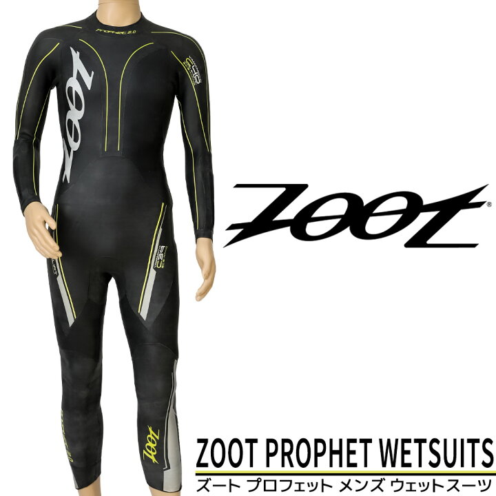 楽天市場】【アウトレット】 返品・交換不可 ZOOT ズート PROPHET 
