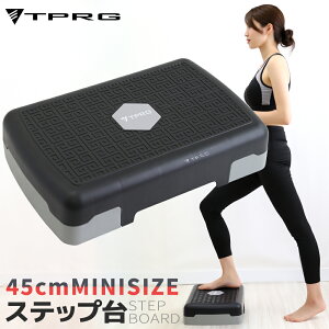 ݑ䏸~ Xebv 45cm ~jTCY ߉\ ő10cm 2i V L_f^  IV ~ ݑ ~^ X[Xebv g[jO VFCvAbv X|[c 