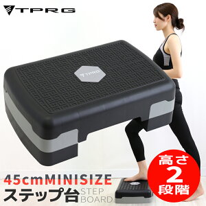 yyV1ʊlz VFo ݑ䏸~ Xebv 45cm ~jTCY ߉\ 2i L_f^  IV ~ ݑ ~^ g[jO VFCvAbv X|[c S X