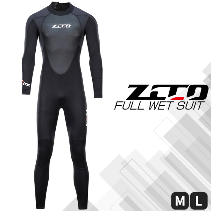 楽天市場】【送料無料】ウェットスーツ 3mm メンズ ZCCO 保温性 滑止め 