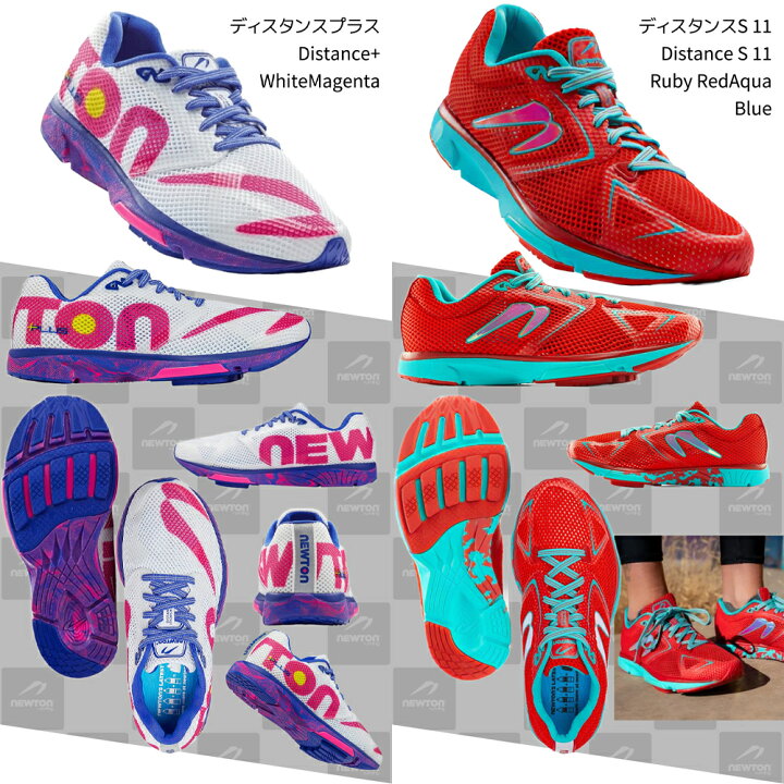 楽天市場】NEWTON ニュートン レディース 超軽量 メッシュ ランニング 