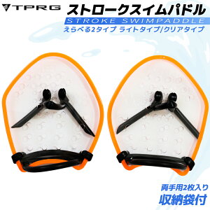 y2025NVzph EZbg [ܕt XCph Xg[N[J[ S M XS XXS l q LbY XC~O j V C v[ lp qp 4j@Ή X|[c vd