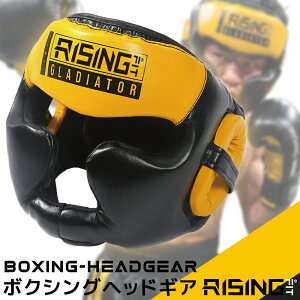 2025�N�V�� RISING-FIT �w�b�h�M�A �{�N�V���O�w�b�h�M�A MMA�w�b�h�M�A �X�p�[�����O �w�b�h�K�[�h �i���Z �h�� �ʋC ���b�V�� �ʋC�� ���i�ی� �x���N�� ���j�Z�b�N�X �����Y ���f�B�[�X �i���Z