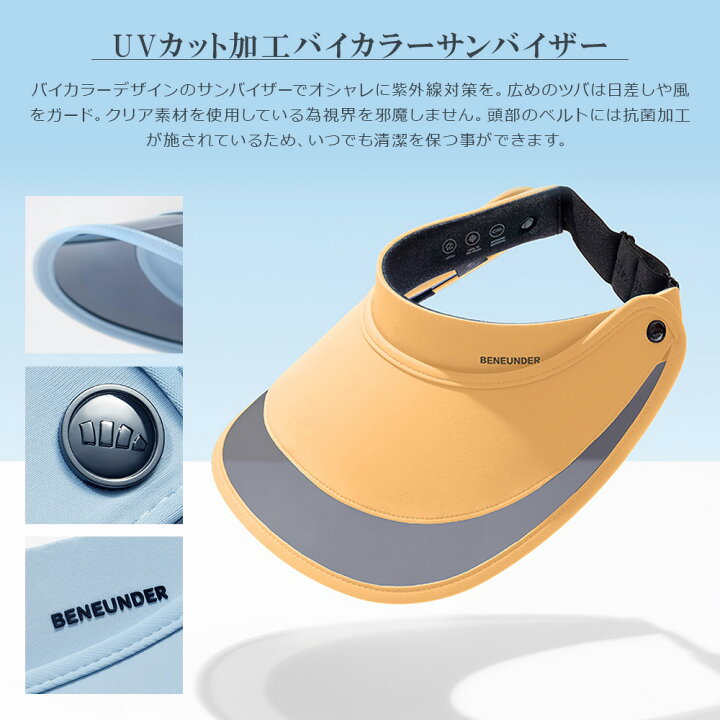 楽天市場】【 在庫処分 】 サンバイザー レディース ゴルフ 