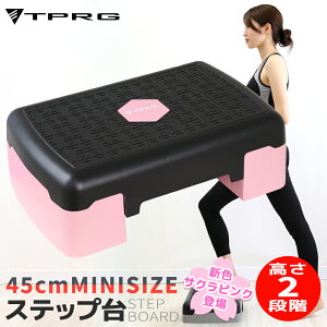 yyV1ʊlz VFo ݑ䏸~ Xebv 45cm ~jTCY ߉\ 2i L_f^  IV ~ ݑ ~^ g[jO VFCvAbv X|[c S X