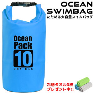 XCobO hCobO 5L 10L ⊴^I hobO v[obO hP[X e AEghA Lv h _CrO XC~OobO V_[ 2way obO W h G