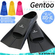 【送料無料】 Gentoo ジェンツー フィン トレーニングフィン 足ヒレ 左右セット 収納袋付き Sサイズ Mサ…