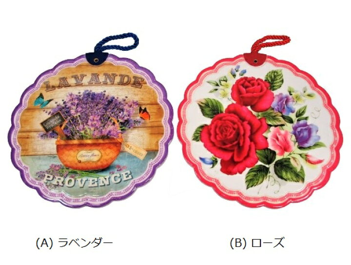楽天市場 鍋敷き 紐付き インテリア 雑貨 おしゃれ 花柄 ピンク 壁掛け 小物 バラ ローズ ドア 壁掛け 壁掛 安い 扉 かわいい 上品 薔薇 ラベンダー 鍋敷き キッチン キッチン用品 キッチン道具 台所用品 台所 鍋 キッチンツール 土鍋 チャオムン