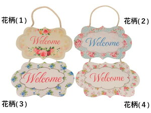 䂤pPbgցi|XgjssEwstEFJ{[hiAjCeA G  ԕ sN O[ Ǌ|  o [Y hA  