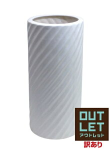 【アウトレット・訳あり品】陶器 傘立て(ホワイト)傘 アンブレラ インテリア アンブレラスタンド 陶器 収納 玄関 アウトレット 雨具 玄関家具 オフィス家具 業務用傘立て 家具 業務用家