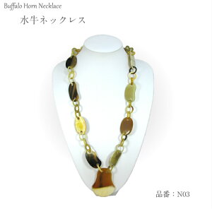 yEʌzlbNXiN03jyߋz p VRf obt@[  nhCh xgi OlbNX y  p[eB[̓ y ANZT[