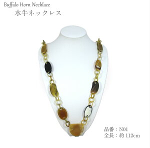 yʌzlbNXiN01jyߋȂz p VRf obt@[  nhCh xgi OlbNX y  p[eB[̓ y