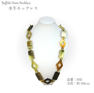 yʌzlbNXiN02jyߋȂz p VRf obt@[  nhCh xgi OlbNX y  p[eB[̓ y