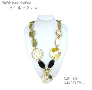 yEʌzlbNXiN04jyߋȂz p VRf obt@[  nhCh xgi OlbNX y  p[eB[̓ y lbNX A