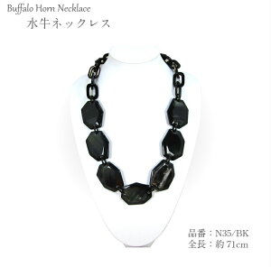 yʌzlbNXiN35-BKjyߋz p VRf obt@[  nhCh xgi OlbNX y  p[eB[̓ y