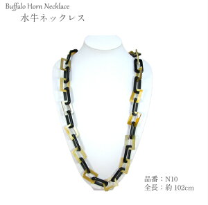 yEʌzlbNXiN10jyߋȂz p VRf obt@[  nhCh xgi OlbNX y  p[eB[̓ y ANZT[ 