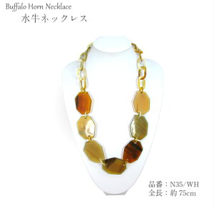 yʌzlbNXiN35-WHjyߋz p VRf obt@[  nhCh xgi OlbNX y  p[eB[̓ y