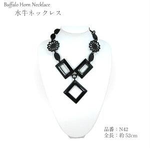 yʌzlbNXiN42jyߋz p VRf obt@[  nhCh xgi OlbNX y  p[eB[̓ y