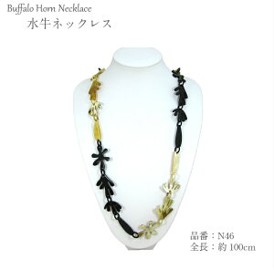 yʌzlbNXiN46jyߋȂz p VRf obt@[  nhCh xgi OlbNX y  p[eB[̓ y