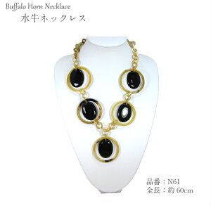 yEʌzlbNXiN61jyߋz p VRf obt@[  nhCh xgi OlbNX y p[eB[̓ y lbNX AN