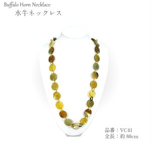 yEʌzlbNXiVC41jyߋȂz p VRf obt@[  nhCh xgi OlbNX y  p[eB[̓ y  A