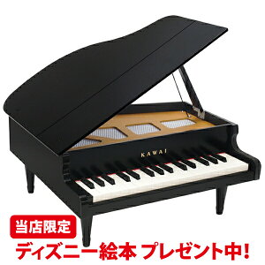 【購入特典有】【在庫有 13時迄即日発送可 最短翌日配達】カワイ グランドピアノ(ブラック・1141)【新品最新型】32鍵 ピアノ ミニピアノ 河合楽器 KAWAI おもちゃ 知育 玩具 音感 教育 自宅
