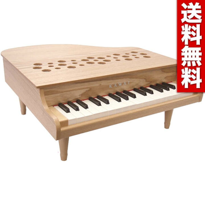 楽天市場】【在庫有-平日13時迄即日発送可】カワイ ミニピアノ P-32 