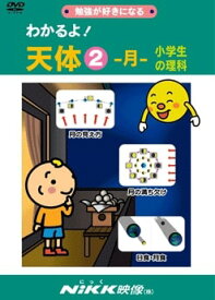 楽天市場 中学生 教材の通販