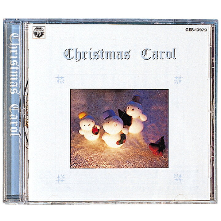 楽天市場 天使の巻いたオルゴール クリスマス キャロル あす楽 アウトレット クリスマス プレゼント Cd 歌 Bgm 知育 英語 教材の ちゃおーね