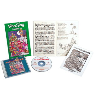 NX}X̉̑SW@WeeSing CHRISTMASy݌ɗL 11/16()13 ŒZzBzNX}X NX}Xv[g NX}X\O NX}XL BGM  cEq L